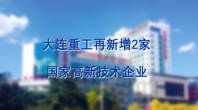 ò(й)ܿƼɷ޹˾վ
