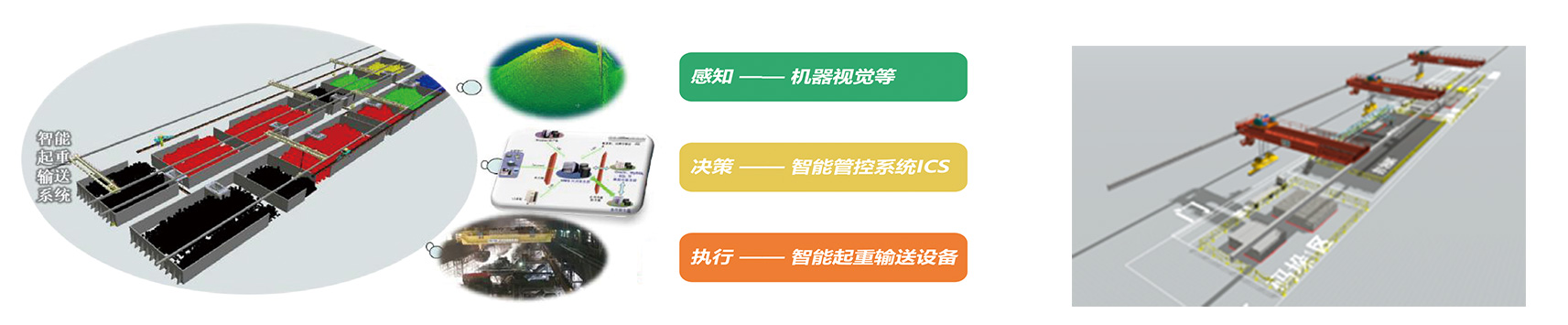 好博(中国)体育智能科技股份有限公司网站